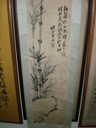 +臺灣文獻【蔡壽石】1926【鹿港製鹽株式會社株券 社長：施來  株主：蔡壽石 讓受人：辜顯榮】大正拾四年 〈6-42〉 歷史價格詳細信息