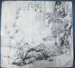 【饒河夜市 小明拔絲地瓜】地瓜脆片10包 (90公克/包) 歷史價格詳細信息