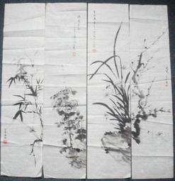 聶魯達最愛雙情詩套書：一百首愛的十四行詩、二十首情詩和一首絕望的歌【金石堂】 歷史價格詳細信息