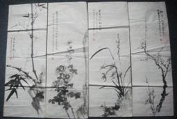 聶魯達最愛雙情詩套書：一百首愛的十四行詩、二十首情詩和一首絕望的歌【金石堂】 歷史價格詳細信息