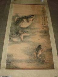 臺灣文獻【吳琨】 歷史價格詳細信息