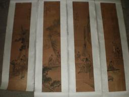 1臺灣文獻【吳賜斌】鯉魚圖 歷史價格詳細信息