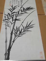 竹報平安（3克）標價即為成交價409 歷史價格詳細信息