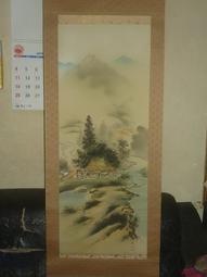 蘆屋化妝品 京都產-舞伎櫻花酒粕洗面乳 170g【Donki日本唐吉訶德】 歷史價格詳細信息