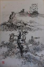 書畫】劉石菴詩稿-劉墉-宰相劉羅鍋-中華書畫1982初版-16開-23551sa補 歷史價格詳細信息