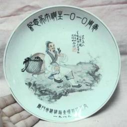 1989年HUNGARY (匈牙利) 10-FILLER  全新 UNC 歷史價格詳細信息