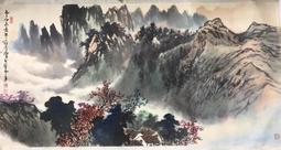 松嶺寶藏：蓮師向空行母伊喜‧措嘉開示之甚深寶藏口訣【金石堂】 歷史價格詳細信息