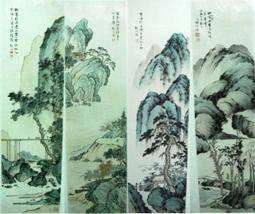 【作品】：四川雅安翠竹綠竹節高  【規格】：31 31 100mm  【印章描述】：石質油 壽山石 擺件 文玩 二手【國玉之鄉】931 歷史價格詳細信息