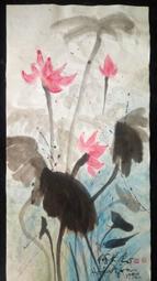 256、昭統通寶，景興巨寶景興泉寶，景興通寶共四枚，最近安南 歷史價格詳細信息