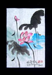 259【專90特90】62年『歷代名瓷郵票--明瓷』10全 中品  原膠品相如圖 歷史價格詳細信息