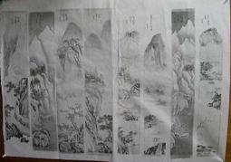 畬的店 材質 3DMAX 材質庫 木材 石材 石牆 木紋 無縫貼圖 花紋 壁紙 地磚 磁磚 地毯 大理石 美耐板 黑石 歷史價格詳細信息