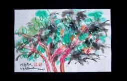 歡喜家~ 嬰兒洗澡盆 寶寶浴盆 新生兒沐浴架 嬰幼兒洗澡桶 兒童沐浴桶 0-3歲 可坐躺 大號 多功能 安全無異味 歷史價格詳細信息