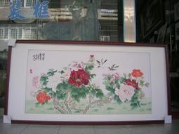 [ 丁銘畫廊 ] 抽像 人物 - 設計 精緻 立體 裱框 獨特 創作品 - 純手工畫 - 油畫原作品-含框裱好價格 歷史價格詳細信息