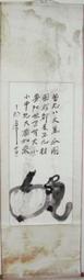 庸庸復古小包包女帆布手提單肩包日系簡約布包通勤水桶文藝斜挎包_佳美優品 歷史價格詳細信息