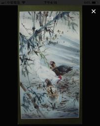 熙墨 -- 天格 1-13 全 歷史價格詳細信息