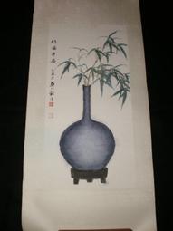 竹報平安（3克）標價即為成交價409 歷史價格詳細信息