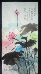 274【專99特99】63年『歷代名瓷郵票--宋瓷』5全 中品  原膠品相如圖 歷史價格詳細信息