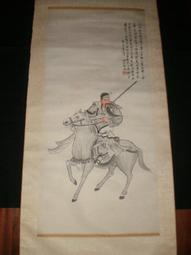 +臺灣文獻【蔡壽石】1926【鹿港製鹽株式會社株券 社長：施來  株主：蔡壽石 讓受人：辜顯榮】大正拾四年 〈6-42〉 歷史價格詳細信息