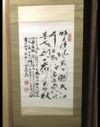 草帽仙范兒~夏天時尚款加大檐草編帽子海邊出游沙灘帽遮陽帽防曬草帽 新品 歷史價格詳細信息