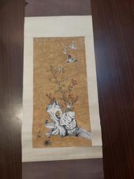 民國70年老漫畫一本, 老夫子 ,**稀少品 歷史價格詳細信息