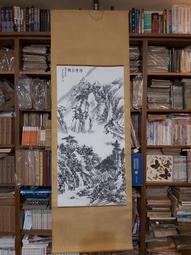 民國67年恭祝總統 副總統就職紀念酒瓶（蔣中正、蔣經國、謝東閔）無蓋 歷史價格詳細信息