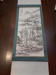 民國66年五圓硬幣 TA08 歷史價格詳細信息