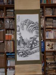 民國66年五圓硬幣 TA08 歷史價格詳細信息