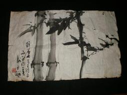 戴子郎21點勝經漏洞投資學百家樂勝經擊敗莊遊賭記繞着地球共8本 歷史價格詳細信息