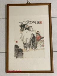 原唱原曲34 (CD) 英台 豪記 正版全新 歷史價格詳細信息