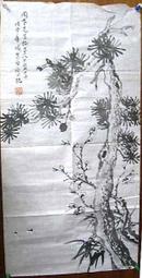臧芮軒。滿版豹紋印花鬆緊腰壓褶傘襬蛋糕長裙 《CA1986》 歷史價格詳細信息