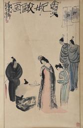 ※爸爸的遺物※滇國(前277年~115年) 銅 祭司像 歷史價格詳細信息