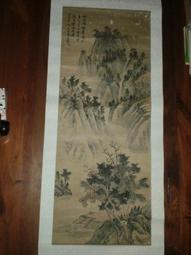 馬壽三大師-水墨戲蟹限量典藏畫作長幅 歷史價格詳細信息