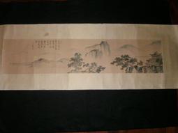 畬的店 材質 3DMAX 材質庫 木材 石材 石牆 木紋 無縫貼圖 花紋 壁紙 地磚 磁磚 地毯 大理石 美耐板 黑石 歷史價格詳細信息