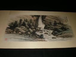 黃君璧弟子劉淵臨 送李濟 臨淵漁舟水墨畫 國畫 歷史價格詳細信息