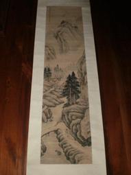 +臺灣文獻【蔡壽石】1926【鹿港製鹽株式會社株券 社長：施來  株主：蔡壽石 讓受人：辜顯榮】大正拾四年 〈6-42〉 歷史價格詳細信息