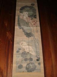 +臺灣文獻【蔡壽石】1926【鹿港製鹽株式會社株券 社長：施來  株主：蔡壽石 讓受人：辜顯榮】大正拾四年 〈6-42〉 歷史價格詳細信息