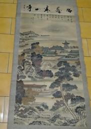 姑蘇婉淑伴娘服1工廠貨源喜婆婆婚宴洋裝婚禮媽媽禮服五分袖夏季V領結婚改良旗袍.A4~坤坤好物~ 歷史價格詳細信息