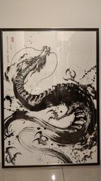 御師傅養生湯500g(奶蛋素) 歷史價格詳細信息