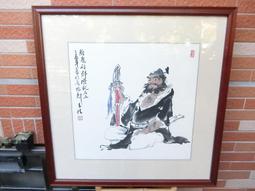 鍾馗畫像掛畫神像鎮宅僻邪水墨國畫人物風水海報裝飾畫貼畫掛圖 歷史價格詳細信息