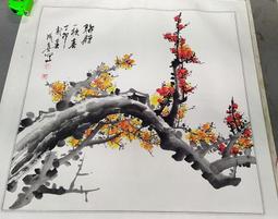 『府城畫廊-台灣工藝品區』水精琉璃－祥龍獻瑞－22x9x27－高質感擺飾－(關於我有油畫國畫賣場連結)－010-1 歷史價格詳細信息