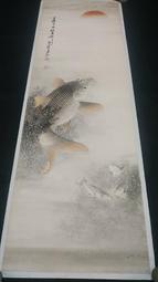 +臺灣文獻【蔡壽石】1926【鹿港製鹽株式會社株券 社長：施來  株主：蔡壽石 讓受人：辜顯榮】大正拾四年 〈6-42〉 歷史價格詳細信息