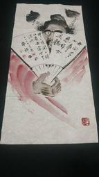 2017丁酉雞年生肖流通紀念幣 面值10 已評級4560 歷史價格詳細信息