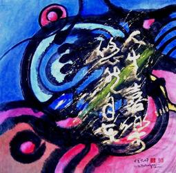 BB05 二層鞋架 白樺木紋穿鞋椅 歷史價格詳細信息