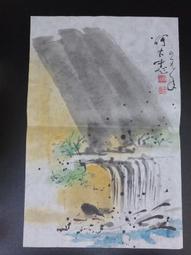 天然水晶 30.6kg 烏拉圭招財滿鈦紫水晶洞 瑪瑙聚寶盆擺件公司老闆黃白粉紫綠幽靈鈦晶超七球柱幽靈紫晶洞樟木手珠排 歷史價格詳細信息