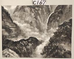 近 代--丁 衍 庸 水 墨-- 猴 圖 鏡 片 歷史價格詳細信息