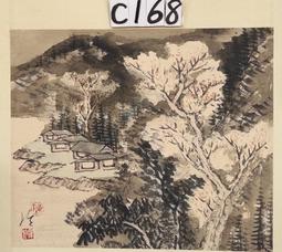 託 售---近 代--丁 二 仲 水墨 --幽谷 山水 鏡片 歷史價格詳細信息