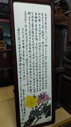 《早期新詩的合法性研究》／伍明春　著　萬卷樓圖書 歷史價格詳細信息