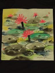 324號 公博評級90分 美品綠銹 金-大定通寶 按圖發貨、5882 歷史價格詳細信息