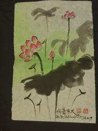 (338)省錢＋長知識- 令人期待的平價高速40Gbps傳輸 ＝ USB4.0 = Thunderbolt 3 歷史價格詳細信息