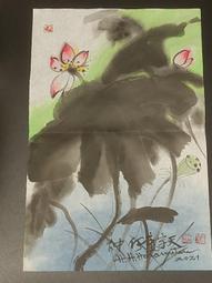 典藏今藝術&投資—典藏卅年｜362期(2022/11)｜典藏藝術網 歷史價格詳細信息